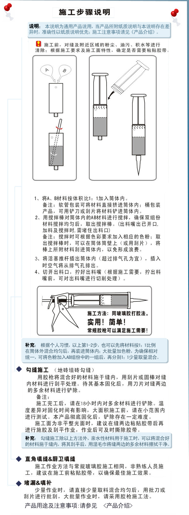 �RͰ©ˮ��(zhu��n)���z