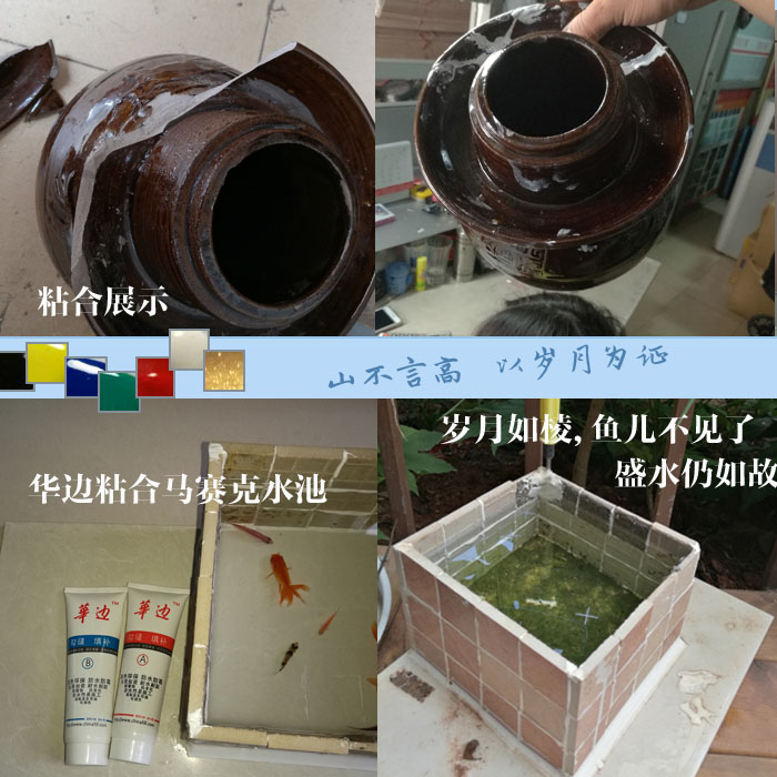 ��ˮ���p����Ӿ�،��ù��p����p��