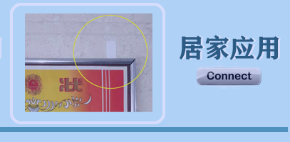 �������˼�ͥ�Ӽґ�(y��ng)�ê�(ji��ng)�ƏV���ƑҒ찲�b��(ji��ng)����V��Ʒ���N