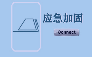�������ˑ�(y��ng)���ӹ�