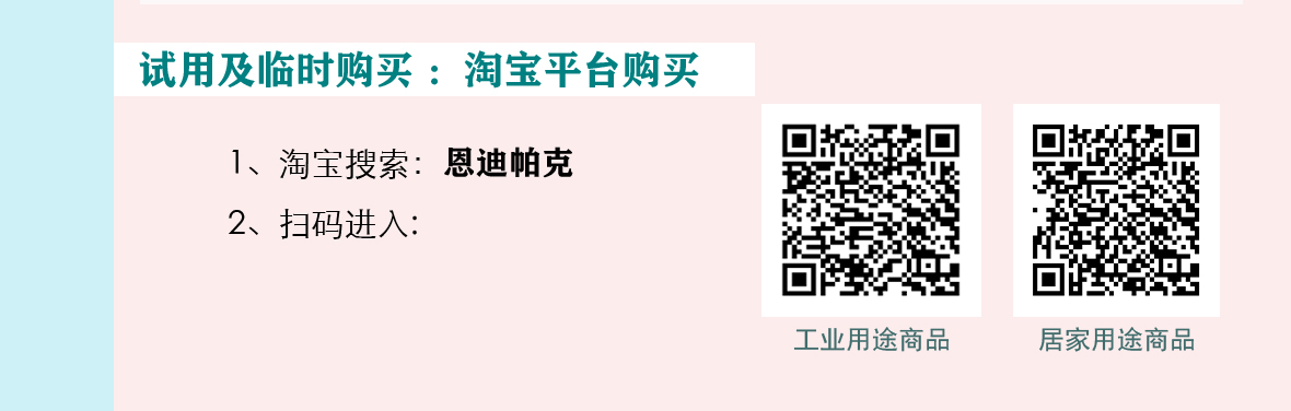 ���㼈�弈��ƴ��ճ�ϰ��b�M�b���zˮ�z��