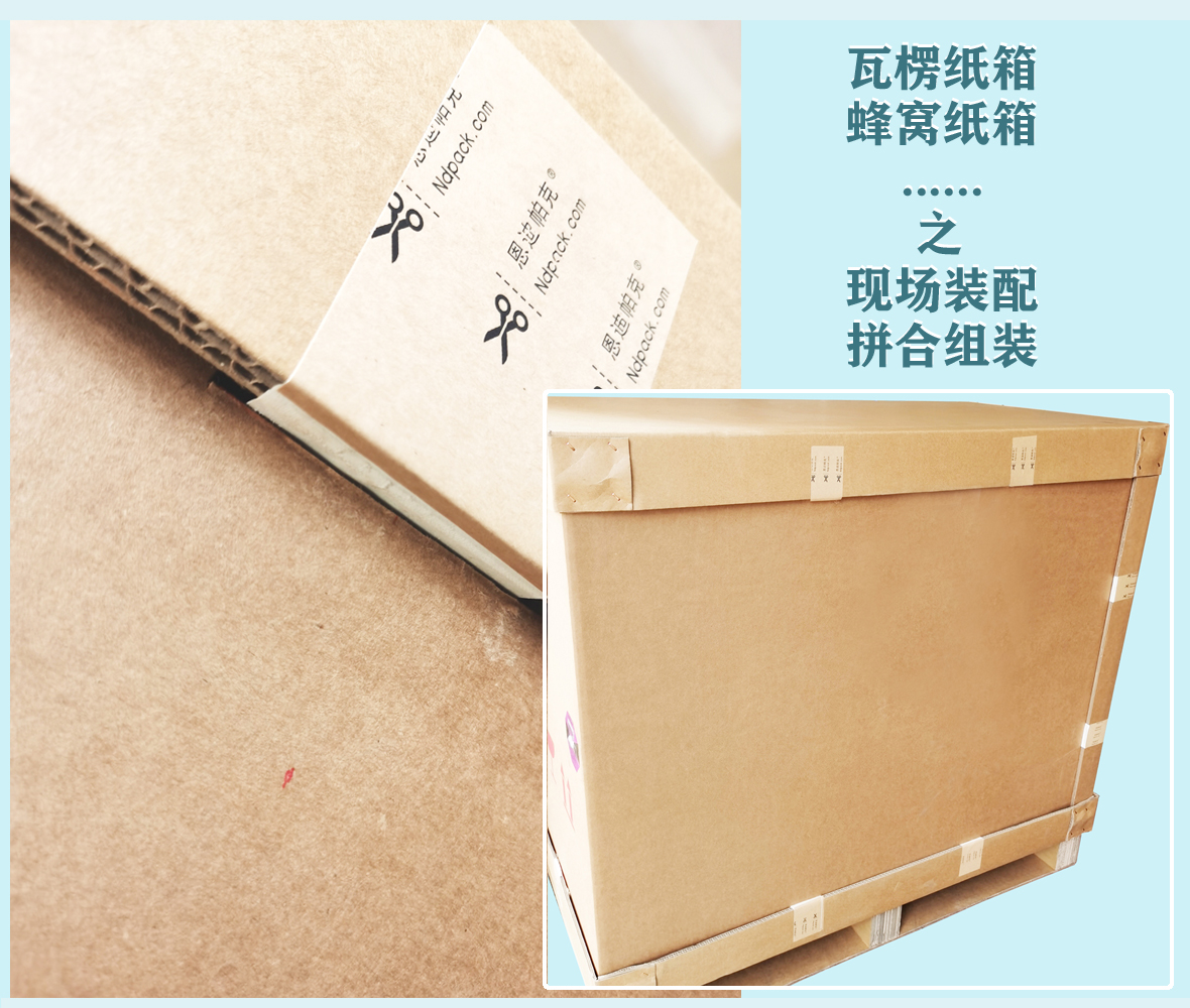 ���伈����b�F(xi��n)��ƴ�b�M�b�b����ճ�z�z��