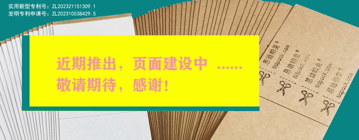 �����_(t��i)�L(f��ng)�T(m��n)�����������A���ε��b�ÓΗU���K���z���zˮ