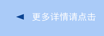 �бP���b��ײ�ĉ�����ô�k