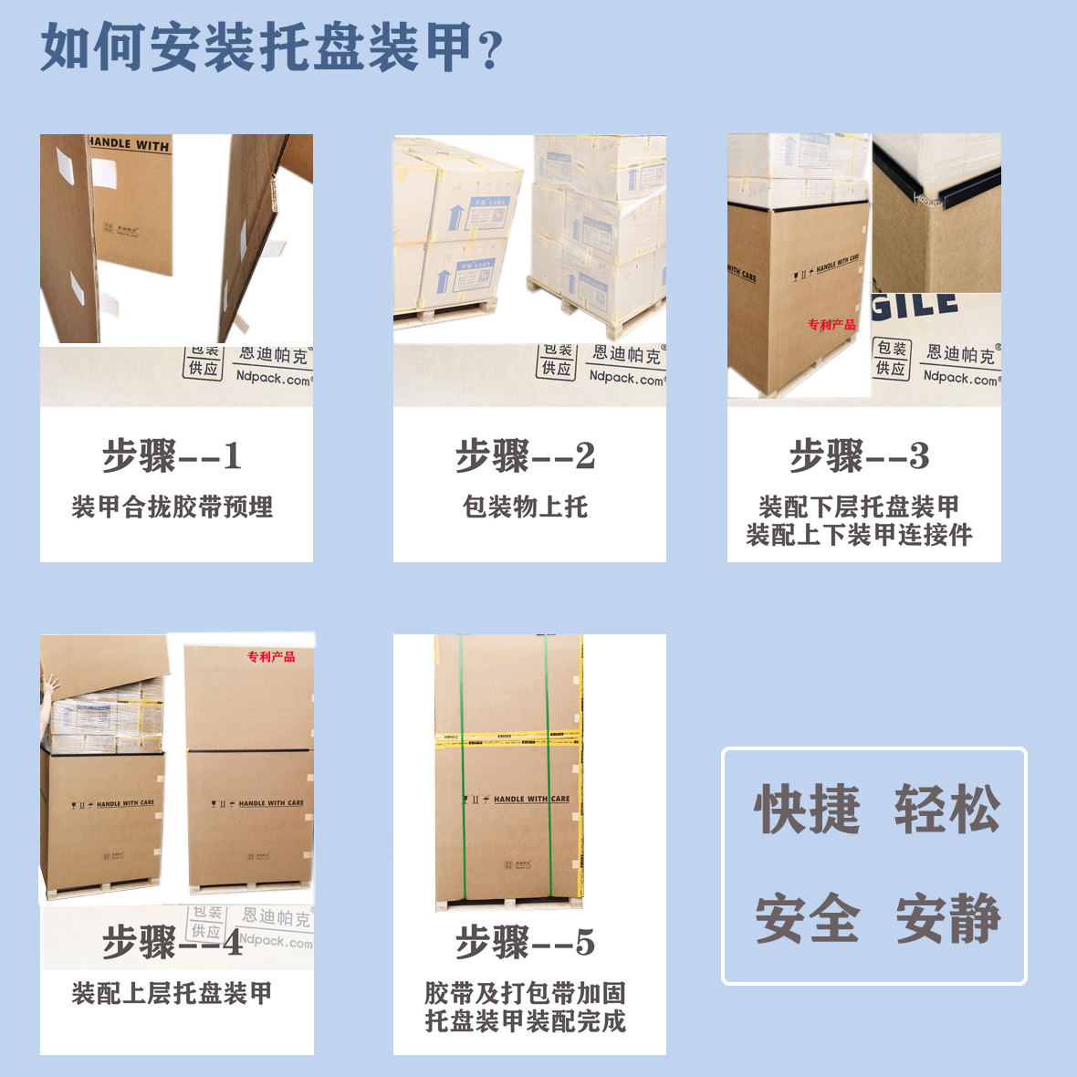 �C�����������\���b�����ͼ���p�𾏛_�����������b�伈��ľ���Ͱ��b��