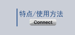 ���ͼ��伈��ľ�ӏ����бP���o�����b�����ֵ����c��ʹ�÷����f��